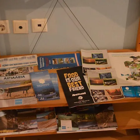 Private αpartment Agiou Athanasiou Street F