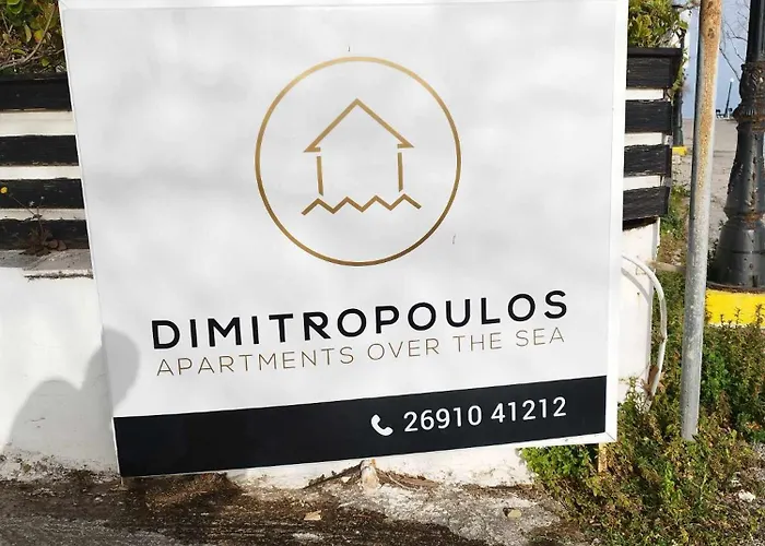 Private αpartment Agiou Athanasiou Street F Apartamento *